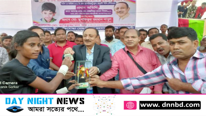 নারীরা ফুটবলের অনুপ্রেরণা তাদের মাধ্যমে দেশের নাম বিশ্বদ্বারে -সাবেকমন্ত্রী মোস্তাফিজুর রহমা